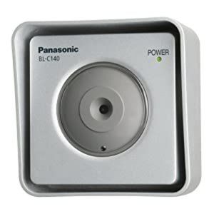 Outdoor MPEG-4 Network Camera (Silver)